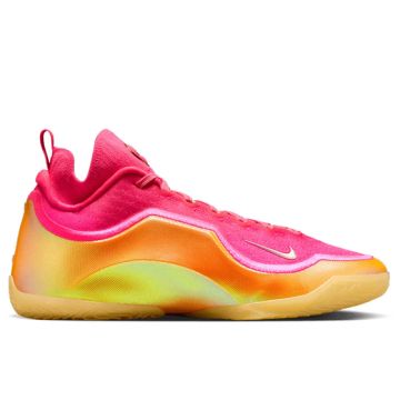 LEBRON XXIII ELITE 'GOOD INTENTIONS'