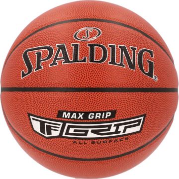 MAX GRIP COMPOSITE INDOOR/OUTDOOR BASKETBALL 'ORANGE'