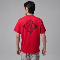 LUKA T-SHIRT 'VARSITY RED'